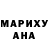 МЕФ 4 MMC Jamie Horn