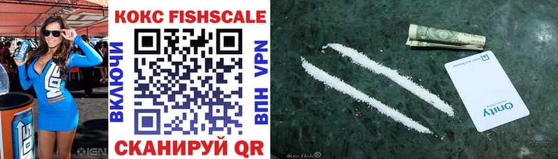 COCAIN Columbia Безенчук