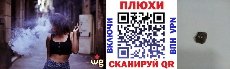ГАШ убойный  Безенчук 