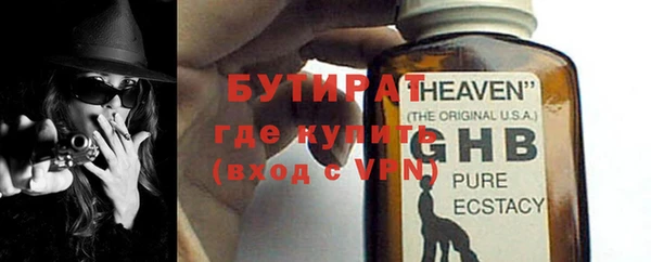Альфа ПВП Алексин