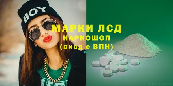 Альфа ПВП Алексин