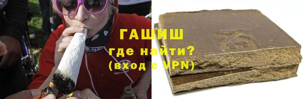наркотики Алзамай