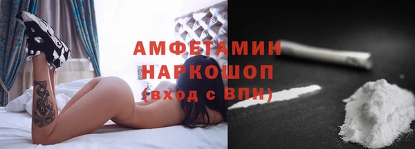 Альфа ПВП Алексин