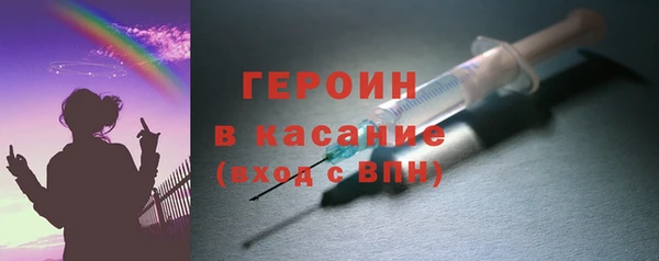 гашик Алексеевка