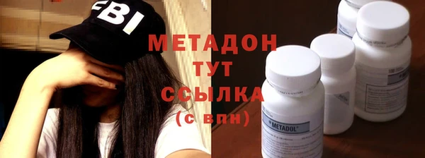 наркотики Алзамай