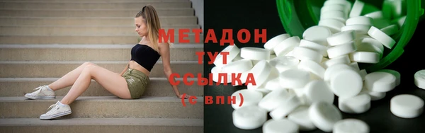наркотики Алзамай