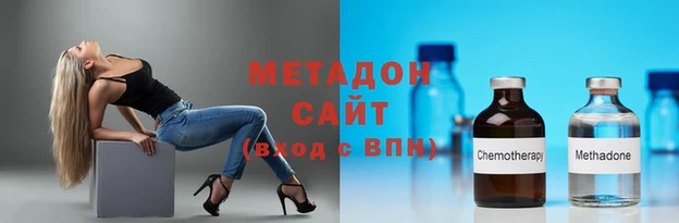 гашик Алексеевка