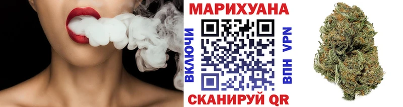 закладки  Безенчук  Шишки марихуана SATIVA & INDICA 